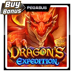Dragon's Expedition PEGASUS game guide artwork